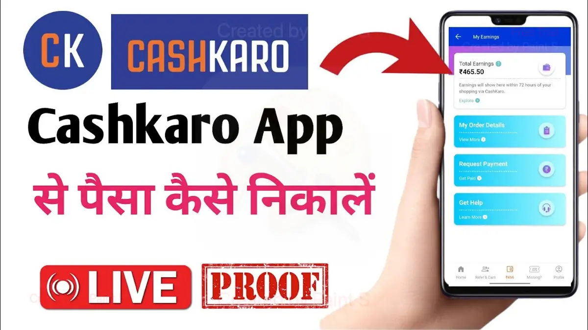 CashKaro mobile earnings app